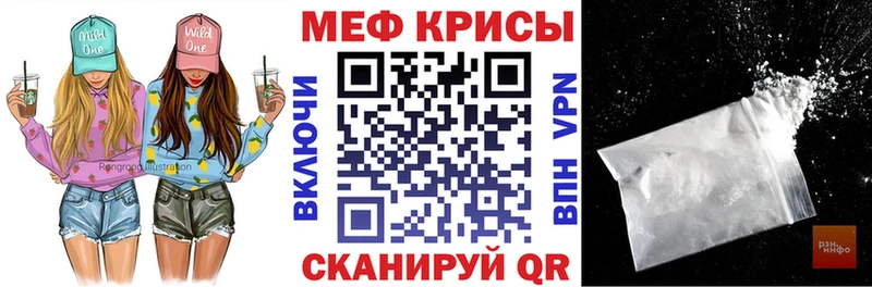 Наркошоп купить СОЛЬ  МЕФ  Марихуана  КОКАИН  Сурск