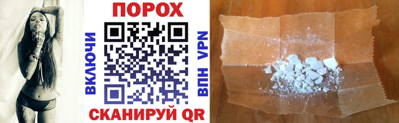 АМФЕТАМИН Premium  Купить  Сурск 