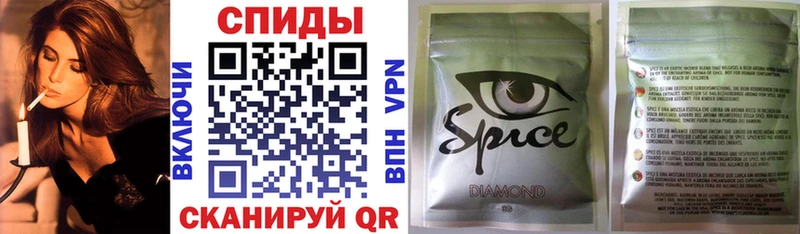 Бутират бутик  Купить закладки  Сурск 