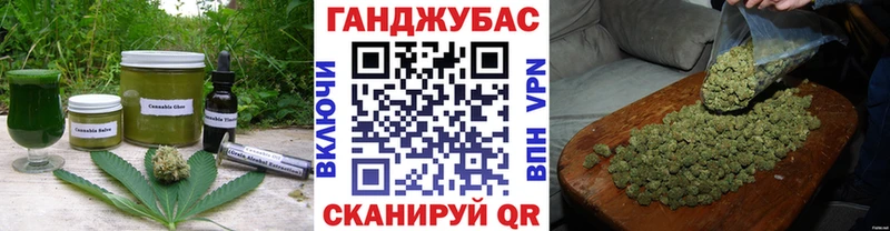 Купить закладки  Сурск  Cannafood марихуана 