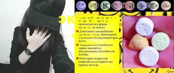 а пвп мука Богородицк