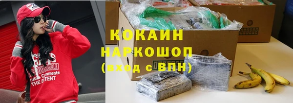 а пвп мука Богородицк