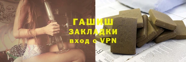 а пвп мука Богородицк