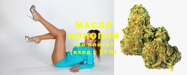 а пвп мука Богородицк