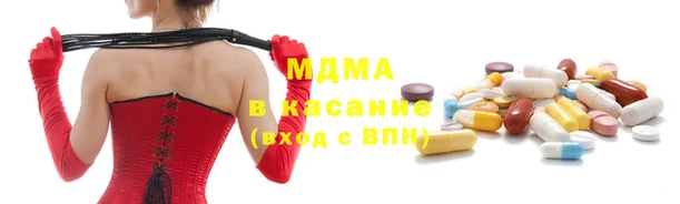 а пвп мука Богородицк