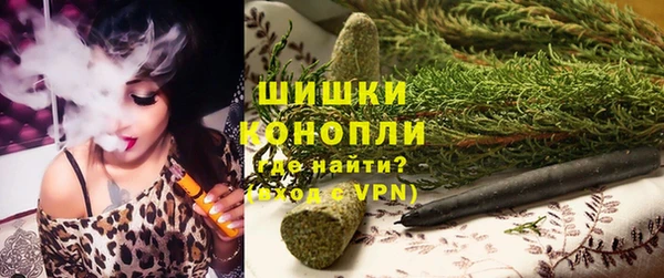 ALPHA-PVP Богданович
