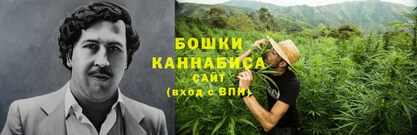 а пвп мука Богородицк
