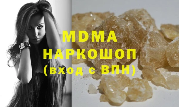 а пвп мука Богородицк