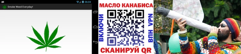 ТГК Wax  Купить где  Сурск 
