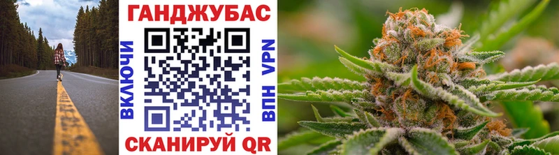 Купить  Сурск  Конопля VHQ 